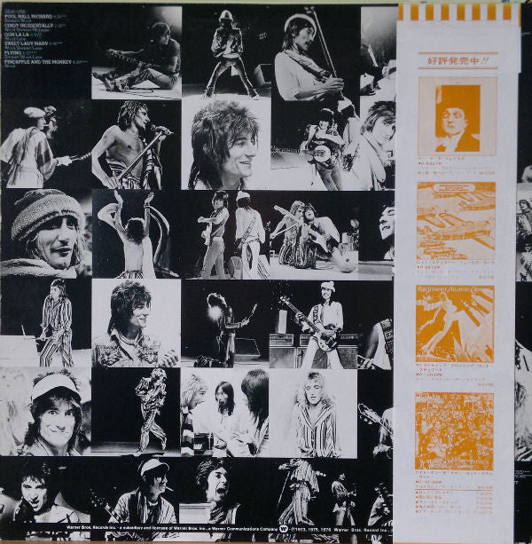 Snakes And Ladders / The Best Of Faces