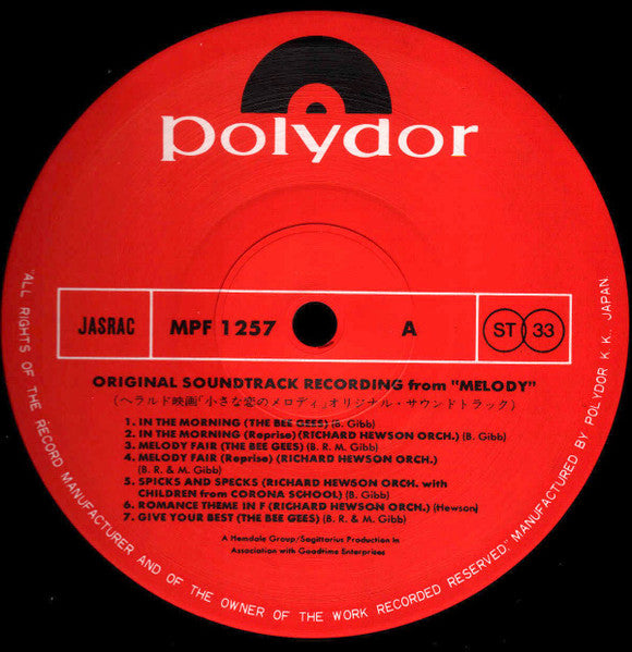 Original Soundtrack Recording From "Melody"