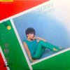 Fumi Hirano - Second Serve (Vinyl, LP, Album) Very Good (VG) / Very Good Plus (VG+)