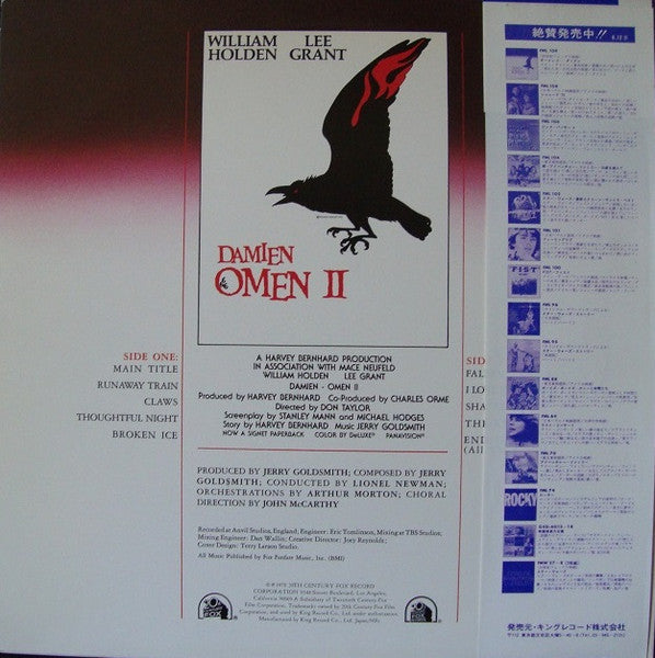 Damien Omen 2 (Original Motion Picture Soundtrack)