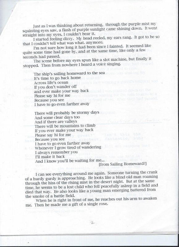 Live In Japan: Spring Tour 1973