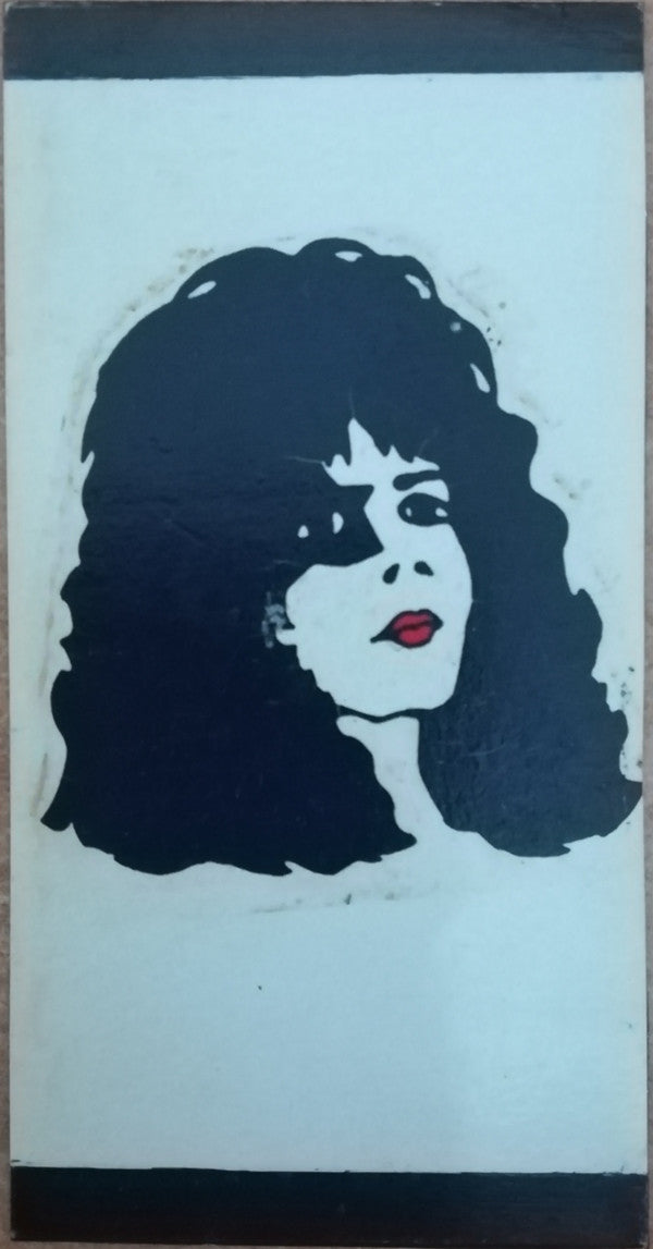 Alive II