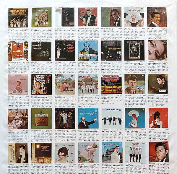 Konitz Meets Mulligan