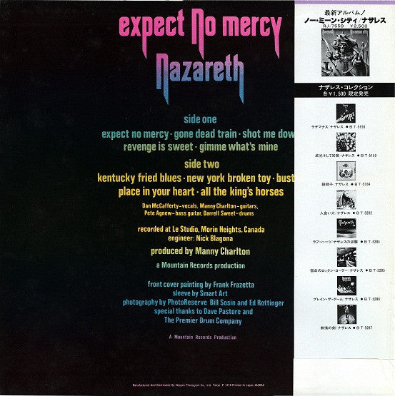 Expect No Mercy