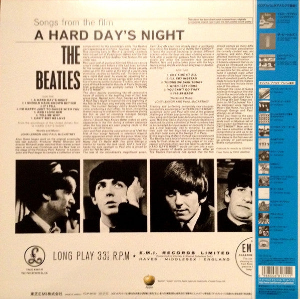 A Hard Day's Night