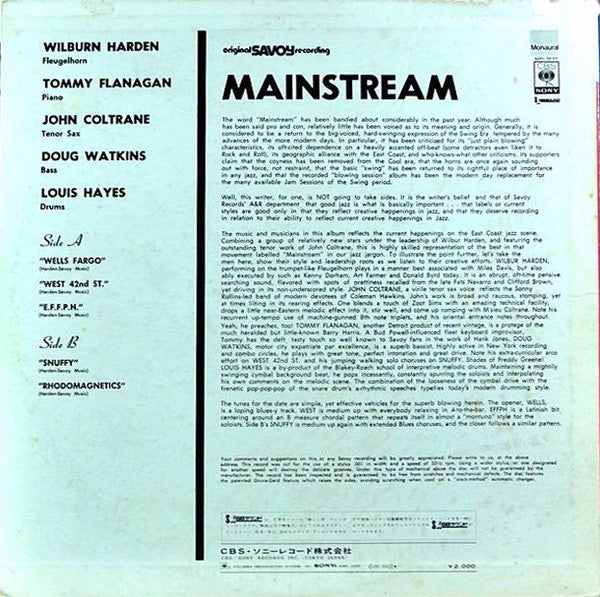 Mainstream 1958