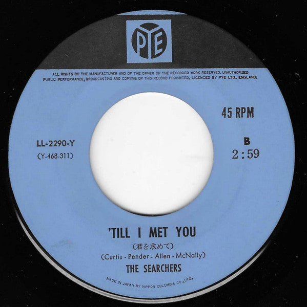 Love Potion Number Nine