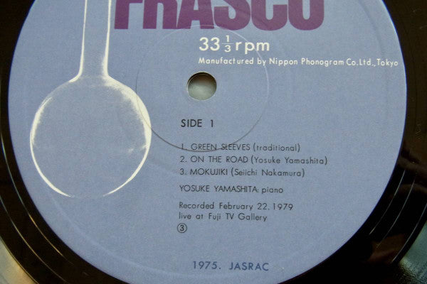 Invitation / Yosuke In The Gallery