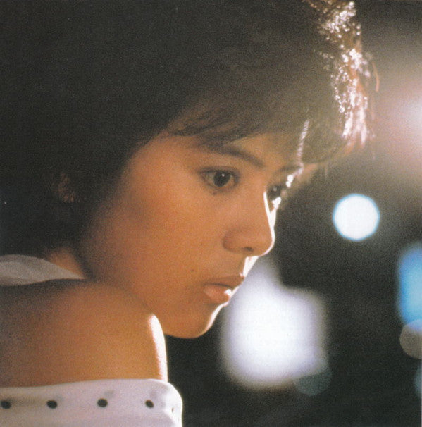 Release: Unknown Release-Vinyl-Japan-1985-WTP-17785-9842690