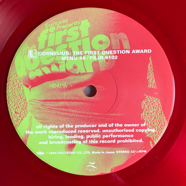 The First Question Award