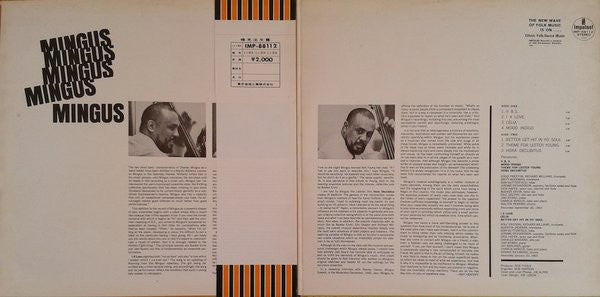 Mingus, Mingus, Mingus, Mingus, Mingus