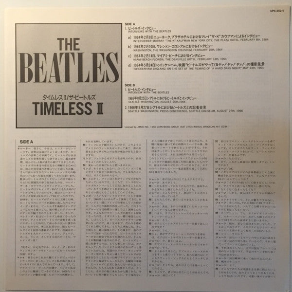 Timeless II