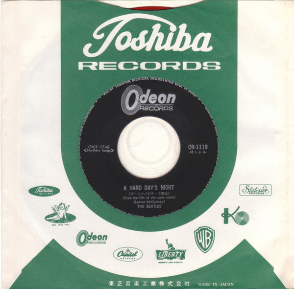 A Hard Day's Night = ビートルズがやって来る