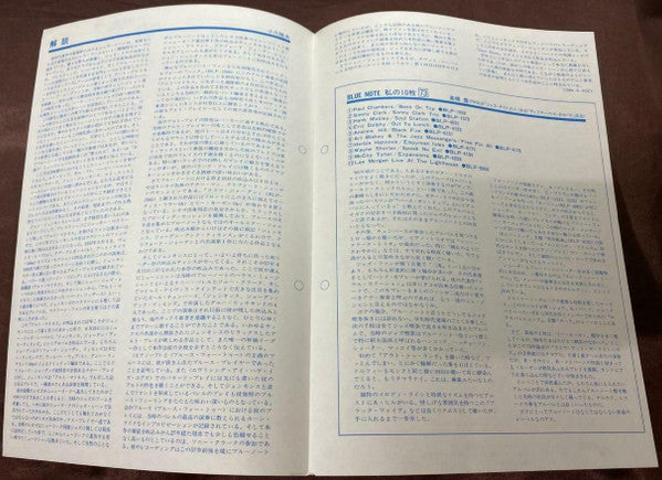 John Jenkins With Kenny Burrell