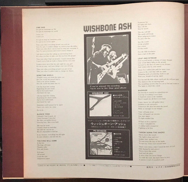 Argus = 百眼の巨人アーガス