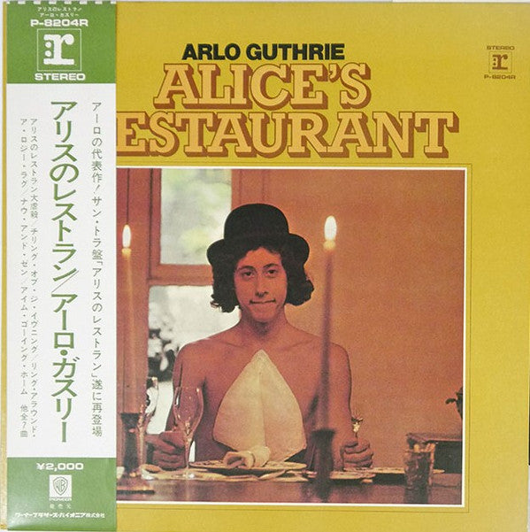 Alice's Restaurant