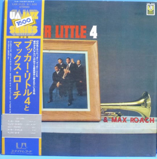 Booker Little 4 & Max Roach