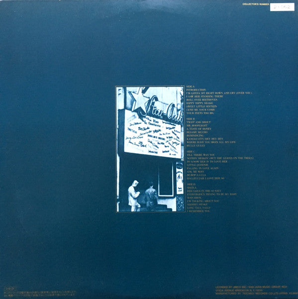 Live! At The Star-Club In Hamburg, Germany; 1962