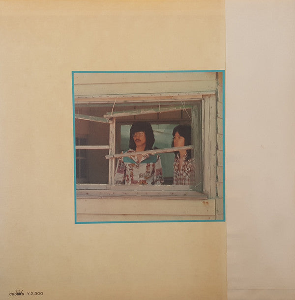 Release: 風 - ファースト・アルバム-Vinyl-Japan-1975-GW-4013-7207209