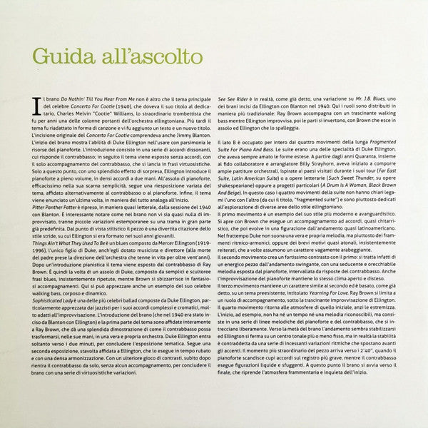 This One's For Blanton