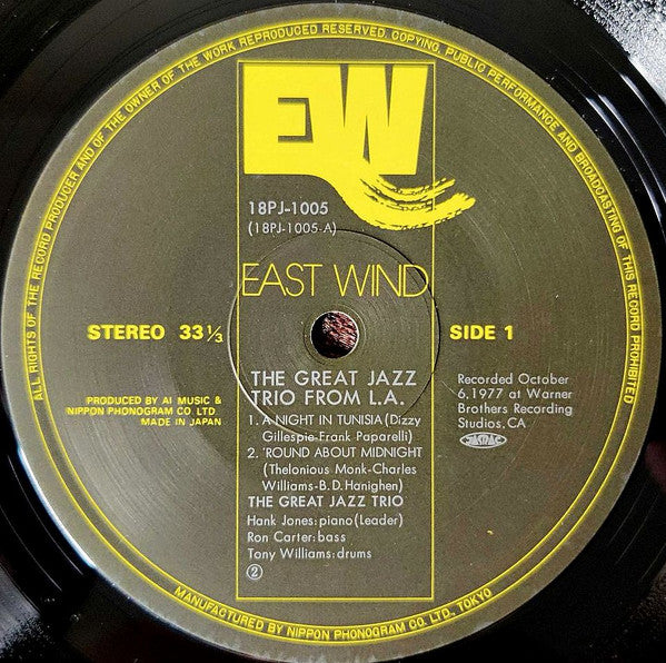 The Great Jazz Trio From L.A.