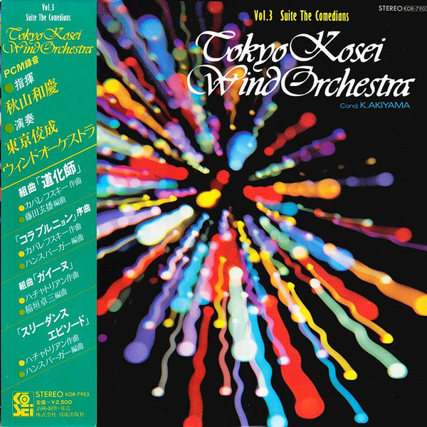 Vol. 3 Suite The Comedians