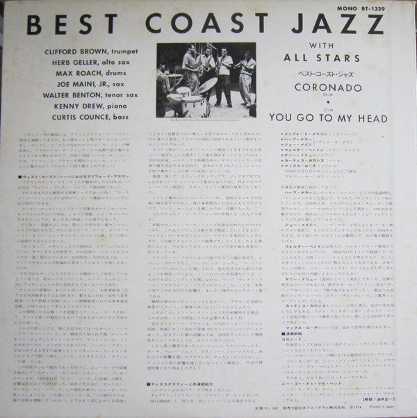 Best Coast Jazz