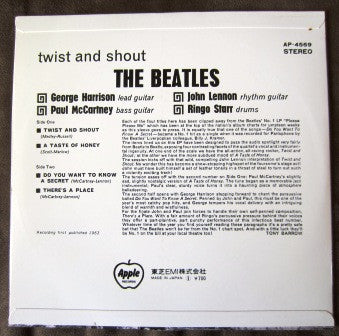Twist And Shout