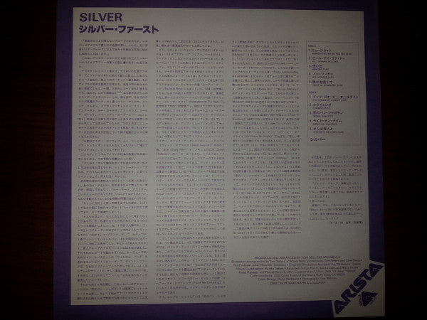 Silver