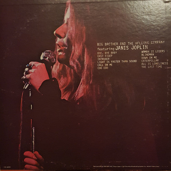 Big Brother & The Holding Company Featuring Janis Joplin