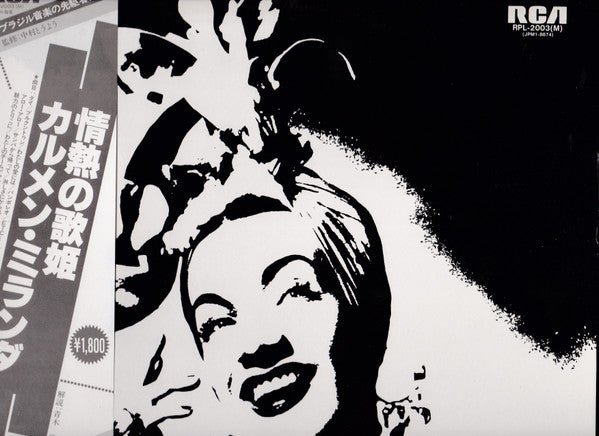 Carmen Miranda
