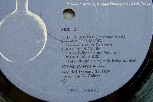 Invitation / Yosuke In The Gallery