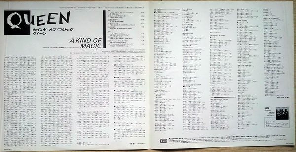 A Kind Of Magic