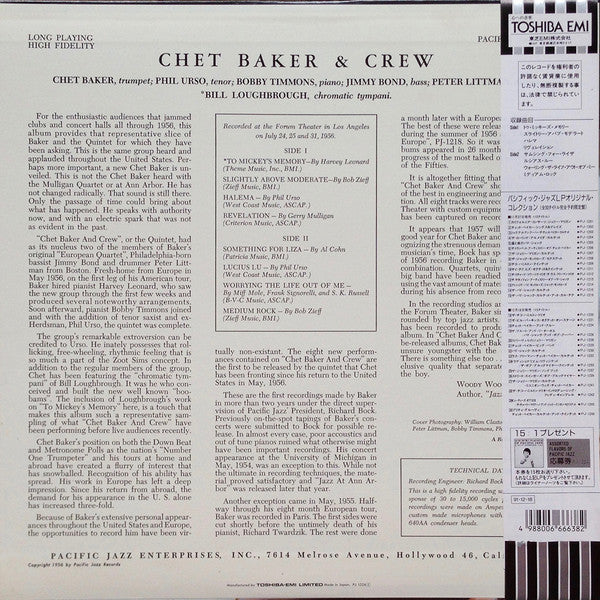 Chet Baker & Crew