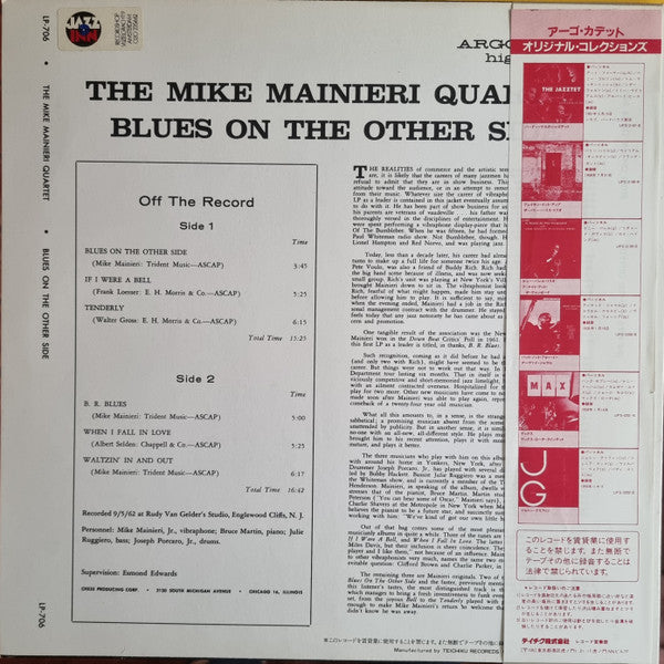 Blues On The Other Side