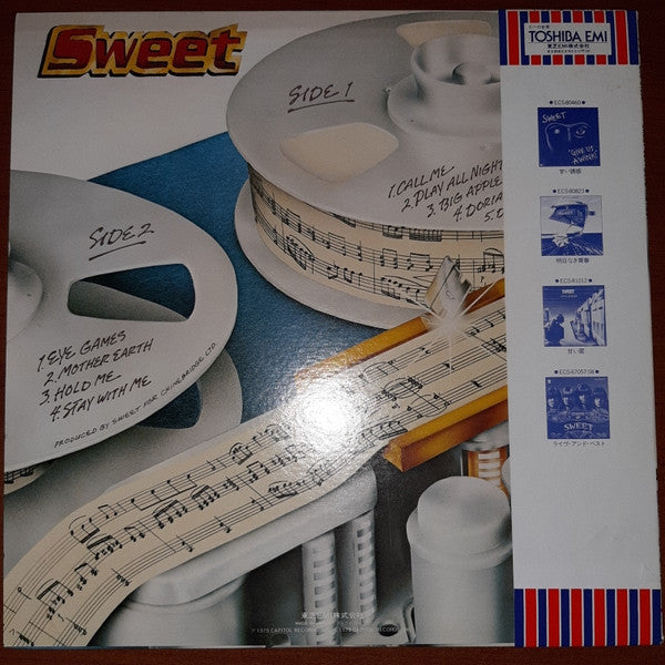 Cut Above The Rest = 標的