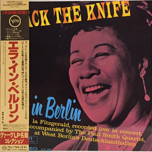 Mack The Knife - Ella In Berlin