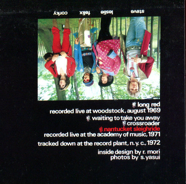 Live: The Road Goes Ever On