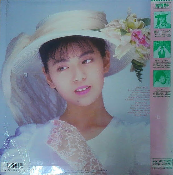 Bloom = ブルーム