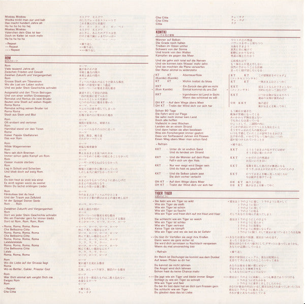 Greatest Hits = グレイテスト・ヒッツ