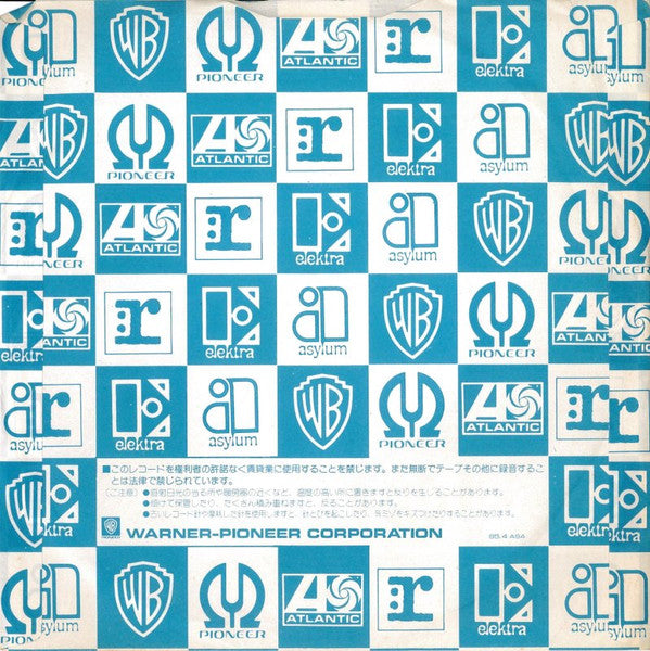 California Girls (カリフォルニア・ガール)