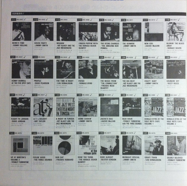 Up At "Minton's", Vol. 1