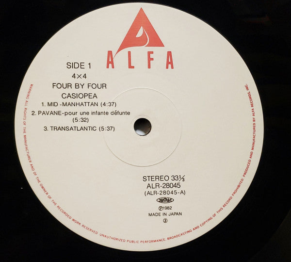 4 X 4 (Four By Four)