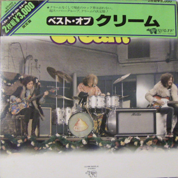 Best Of Cream