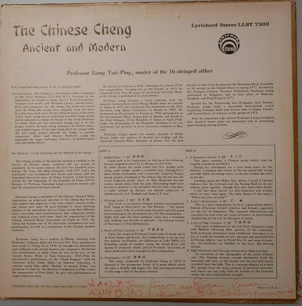 The Chinese Cheng, Ancient And Modern