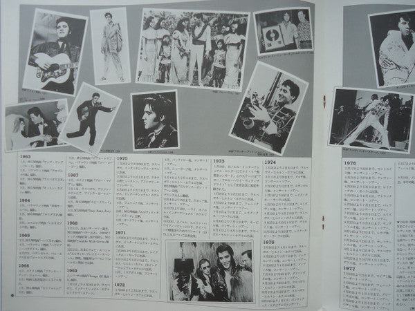 By Request Of Japanese Fans