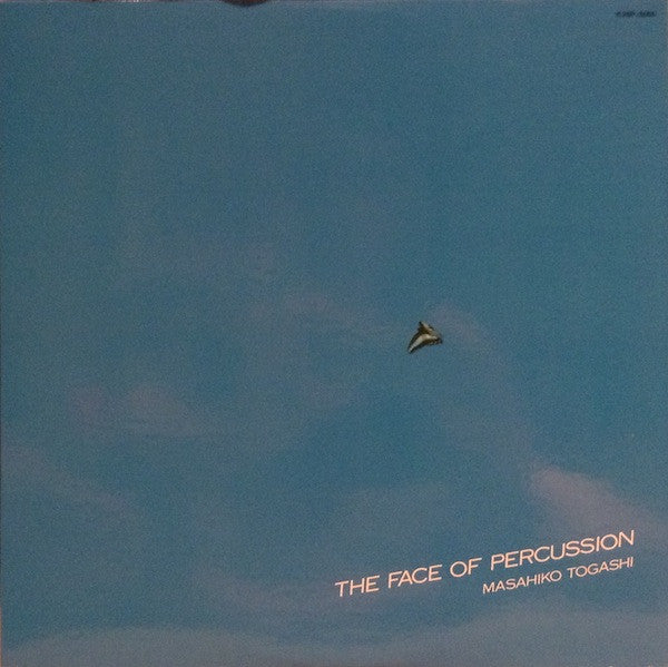 The Face Of Percussion