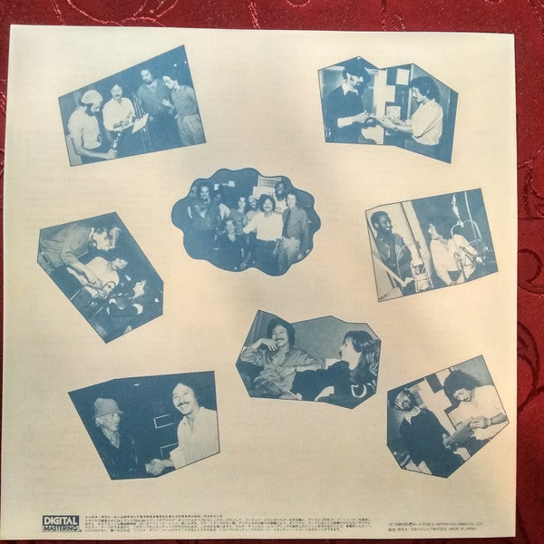 So & So: Mukai Meets Gilberto