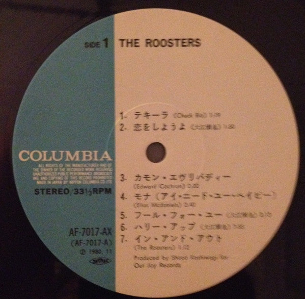 The Roosters