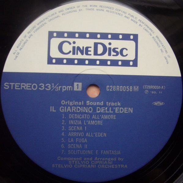 Il Giardino Dell'Eden (Original Soundtrack)